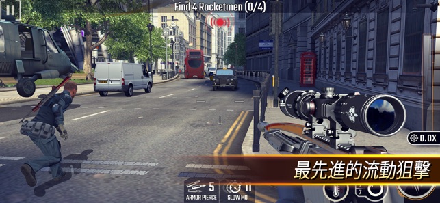 Sniper Strike: Shooting Game(圖4)-速報App