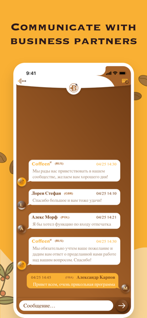 Bitcoffeen(圖5)-速報App