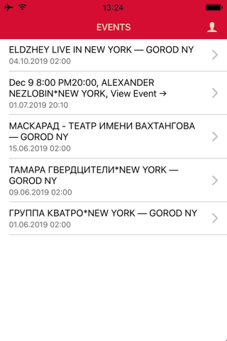 Radio Gorod NY screenshot 2