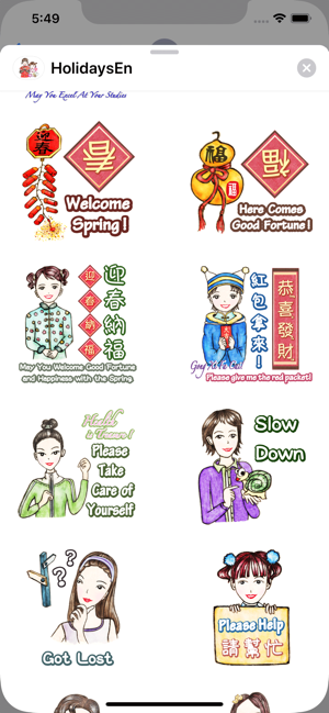 Come On Girls Holiday Stickers(圖4)-速報App