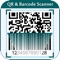 QR & Barcode Scanner & Creator free is optimised for QR code & Barcode decoding