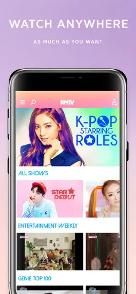 Game screenshot KMTV - Watch K-Pop apk