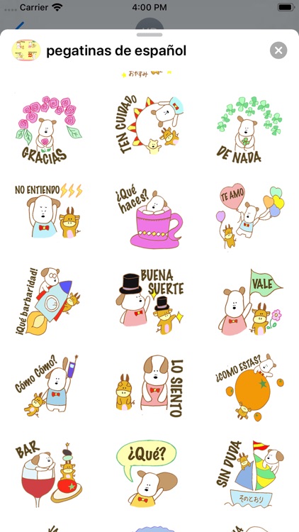 pegatinas de espanol