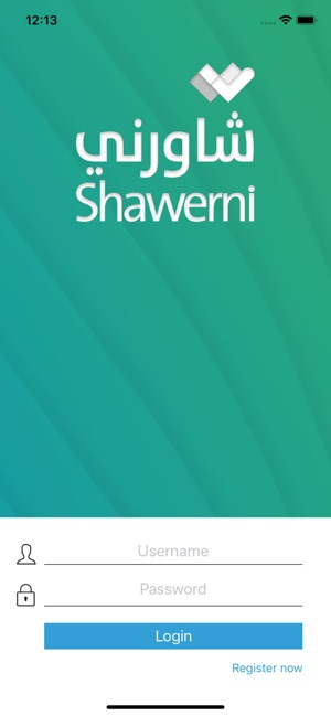 Shawerni