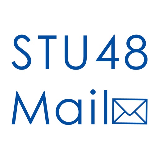 STU48 Mail