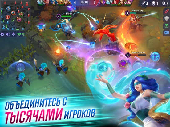 Игра Dungeon Hunter. Чемпионы