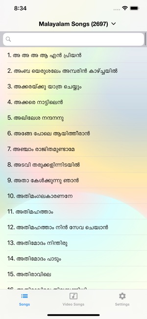 Malayalam Christian Songs(圖2)-速報App