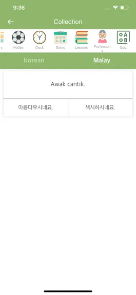 Game screenshot Korean-Malay Dictionary hack