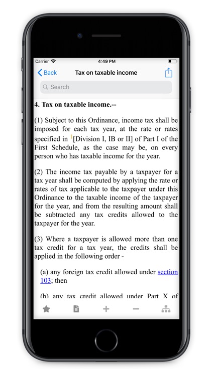 Income Tax Law (Pakistan) screenshot-3