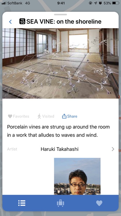 Setouchi Triennale 2019 screenshot-6