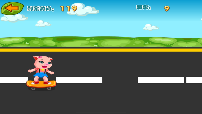 滑板大冒险 三只小猪早教