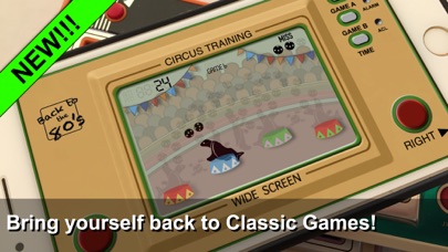 Circus Training Screenshot 1