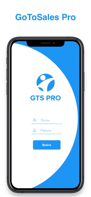 GoToSales Pro(圖2)-速報App