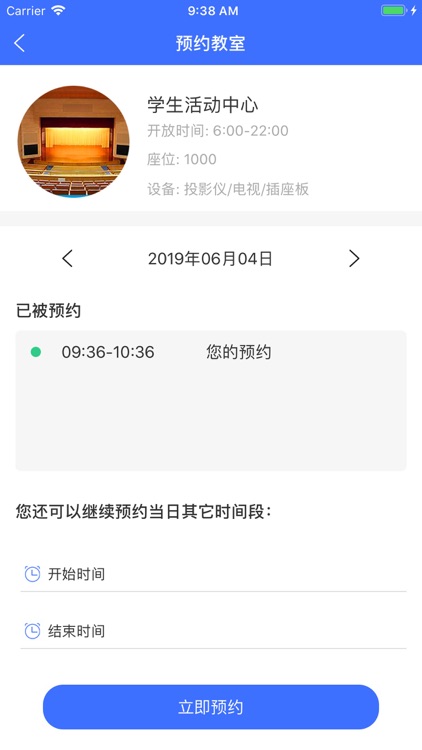 Panda - Appointment classroom