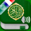 Coran Audio en Arabe, Français