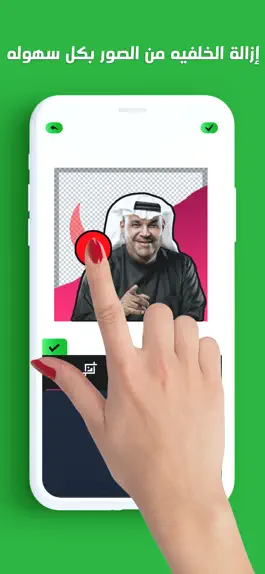 Game screenshot Memes Creator - مصمم الملصقات apk