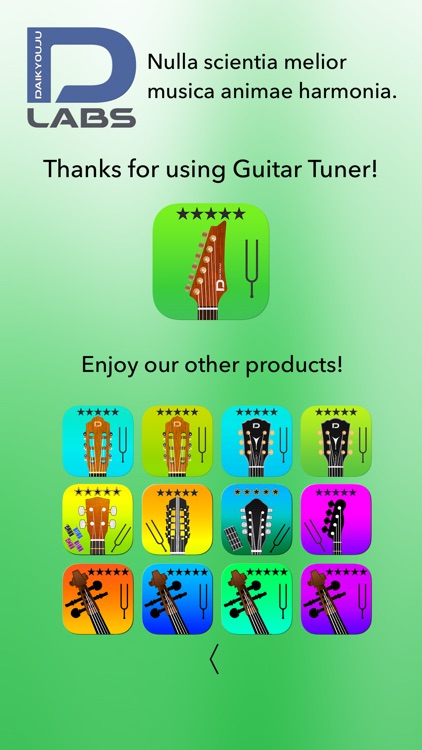 Electric Guitar Tuner Pro screenshot-9