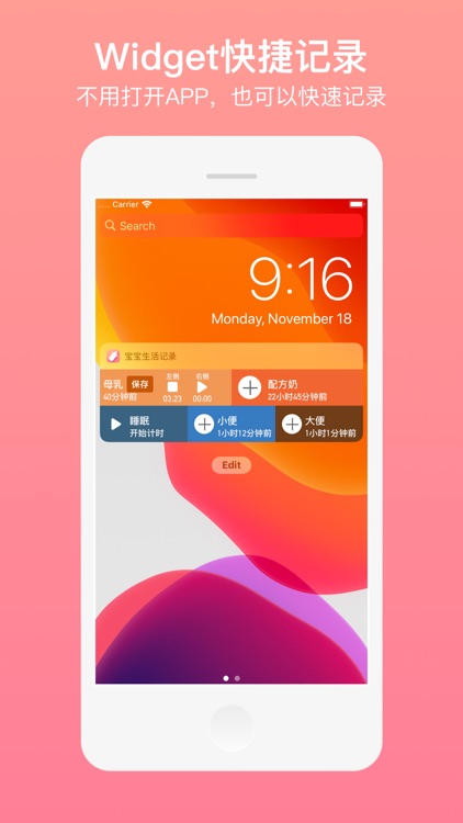 Baby Tracker - Newborn Tracker
