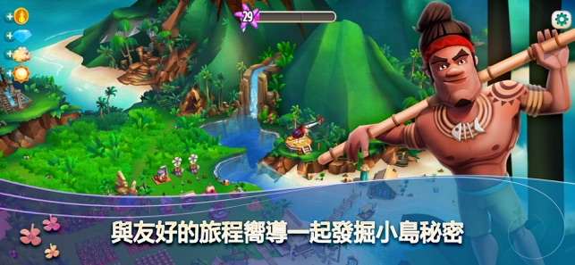 FarmVille: Tropic Escape(圖3)-速報App