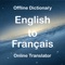 Welcome to English to French Dictionary Translator App which have more than 20000+ offline words with meanings