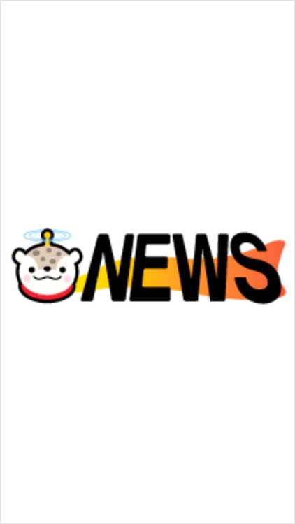 あさっぴーNEWS