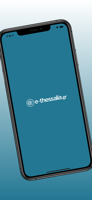 E-Thessalia(圖9)-速報App