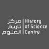 History of Science Centre