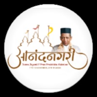 Trimandir AR pour PC