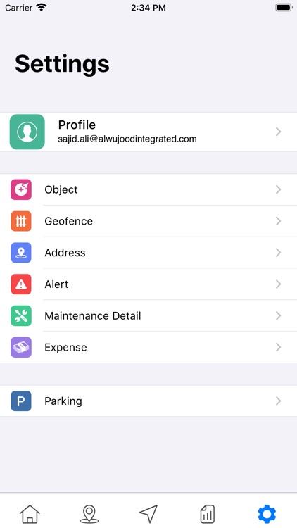 Alwujood screenshot-6