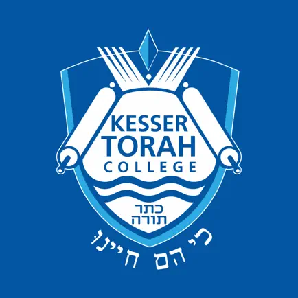 Kesser Torah College Читы