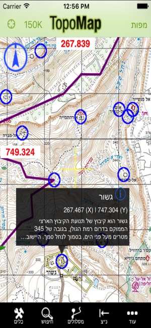 TopoMap(圖3)-速報App