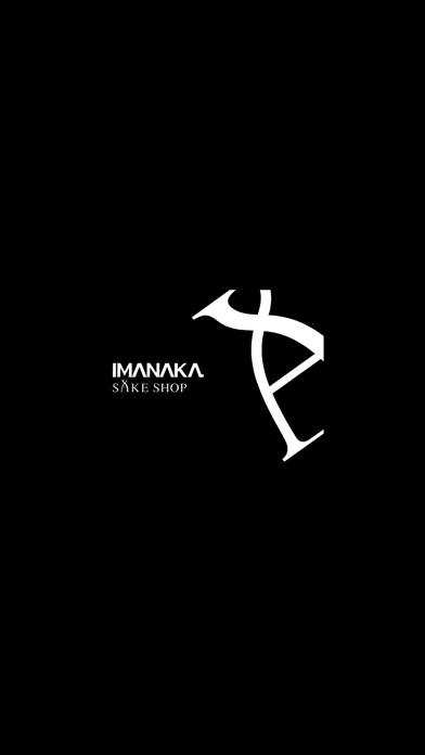 IMANAKA SAKESHOPのスクリーンショット1 IMANAKA SAKESHOPのスクリーンショット1