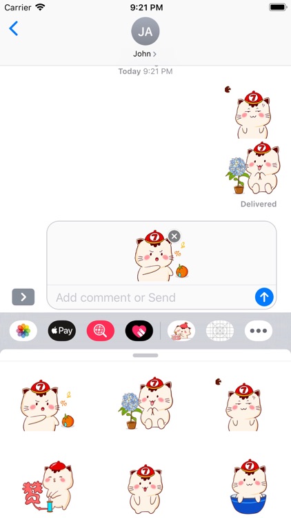 Red Hat Fult screenshot-3