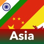 Asian Countries - Flags & Maps