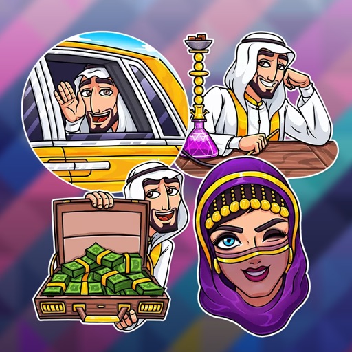 ستكرات و ملصقات سعودية  كيوت