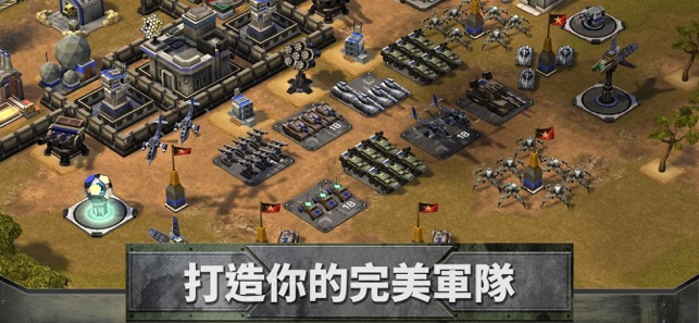 Empires & Allies(圖4)-速報App