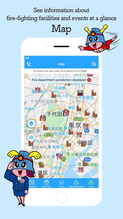 Tokyo Fire Department App screenshot-3