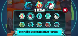 Game screenshot Инопланетная реальность: AR apk