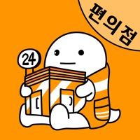 편돌이 - 앱으로 주문하는 배달 편의점 배달앱 PC 용