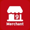 El Nine Merchant