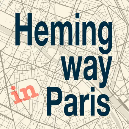Hemingway in Paris Читы