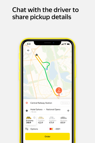 Yandex Go: Taxi Food Delivery screenshot 4