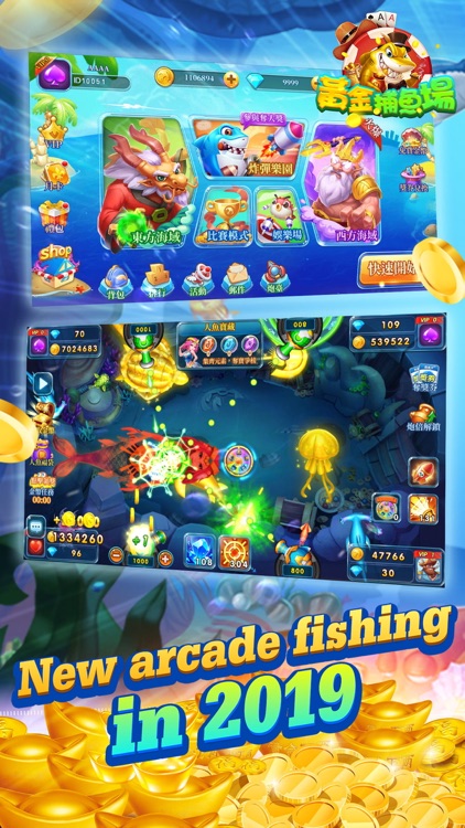 Fishing Casino - Ocean King