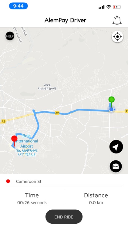 AlemPay Driver screenshot-3