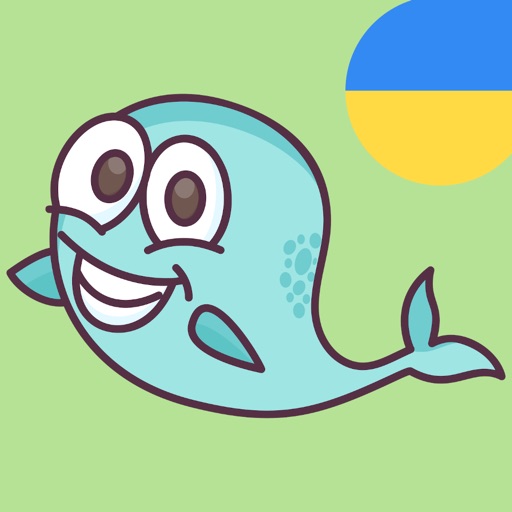 Learn Ukrainian Easily - Wordy