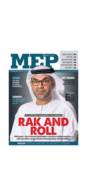 MEP Middle East(圖2)-速報App