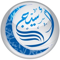 ACIG أسيج pour PC