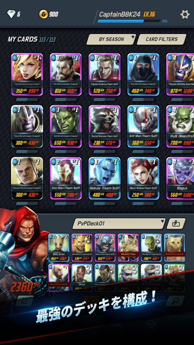 screenshot of MARVEL Battle Lines 3