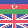 Azerbaijani-English Dictionary