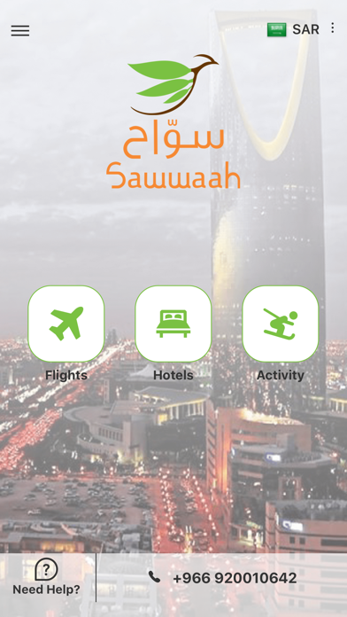 Sawwaah screenshot 2